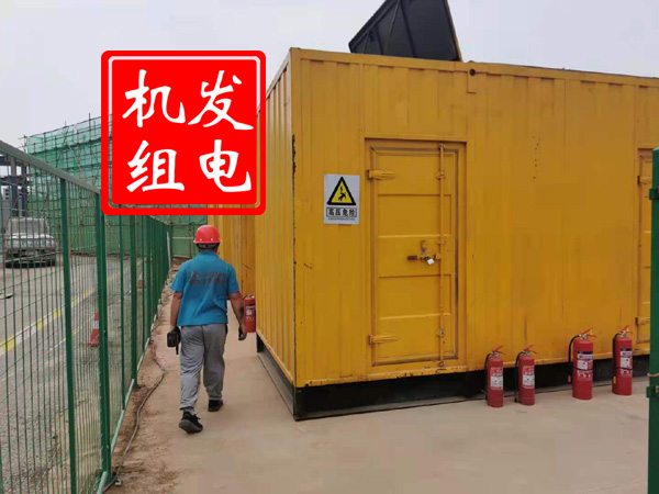 天镇出租发电机常规保养内容