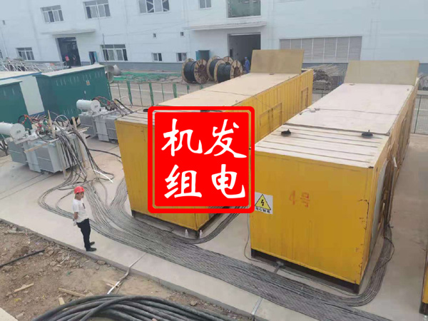 天镇发电机租赁必备常识