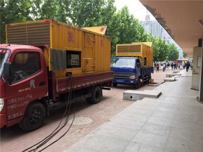 天镇发电车租赁-关于柴油发电机电压问题