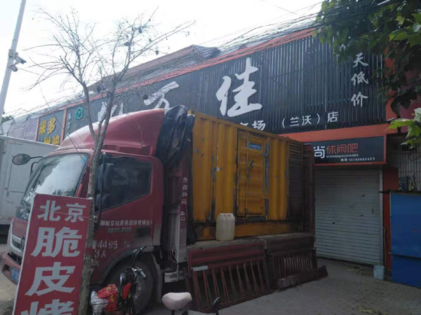 天镇发电机出租-柴油发电机组散热器如何检查与维护