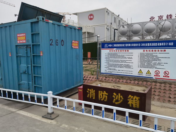 天镇如何根据标准判断电线电缆的质量？